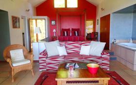 Mountain Edge Studio Thumbnail